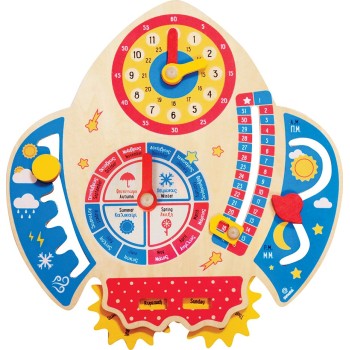 Svoora Wooden Learning Calendar Space 03040 5208006030402
