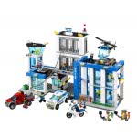 LEGO CITY Police Station Αστυνομικό Τμήμα 60047 5702015115605