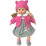 OEM My Doll Speaks In Greek With 4 Phrases G01-LP2401 5555552401300