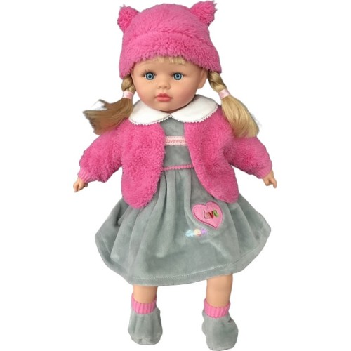 OEM My Doll Speaks In Greek With 4 Phrases G01-LP2401 5555552401300