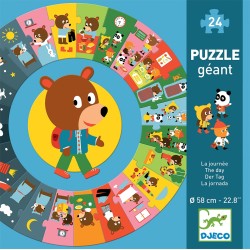 Djeco Παζλ Γίγας Με Διάμετρο 0.58Μ. Η Μέρα 07015 3070900070158