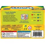 Crayola Washables Paints 6 bottles 54-1204 071662112042