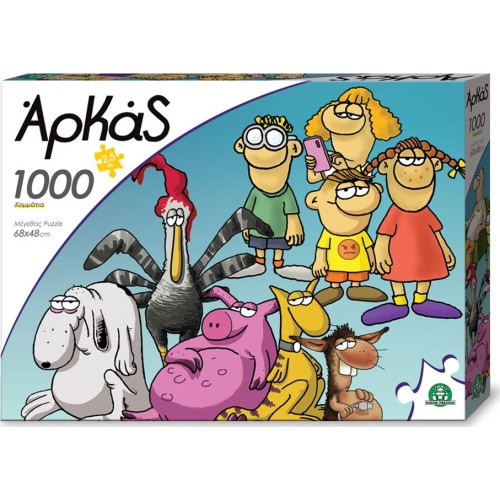 Crayola Αρκάς Πάζλ Ήρωες B 1000 Κομμάτια ARK07000 8056379127567