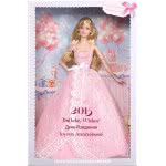 Mattel Barbie Συλλεκτική Χαρούμενα Γενέθλια CFG03 887961056983