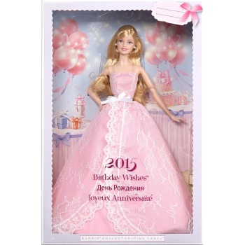 Mattel Barbie Συλλεκτική Χαρούμενα Γενέθλια CFG03 887961056983