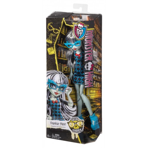 Mattel Monster High Monster Φυτουκλάκια (3 Σχέδια) CGG96 887961063813