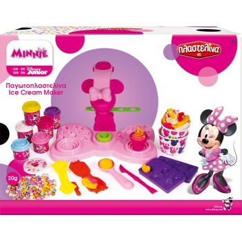 As company AS Dough Ice Cream Maker With 4 Dough Pots - 3D Caps 280Gr And Sprinkles For Ages 3+ 1045-03595 5203068035952