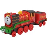 Mattel Τομας Το Τρενάκι -Τρενάκια Με Βαγόνι Yong Bao HFX91 / HHN39 194735072873