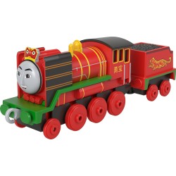 Mattel Τομας Το Τρενάκι -Τρενάκια Με Βαγόνι Yong Bao HFX91 / HHN39 194735072873
