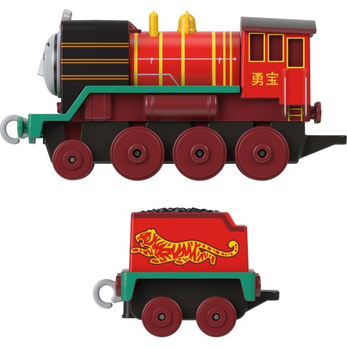 Mattel Train The Traink -Trains With Wall Yong Bao HFX91 / HHN39 194735072873