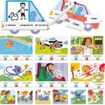 Headu Οι πρώτες μου προτάσεις 27194 8059591427194