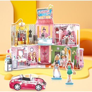 cubicfun Super Star Fashion Mall 420093 6944588216177