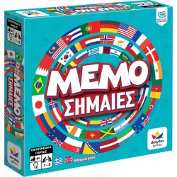 Desyllas Games Μemo Σημαίες 100796 5202276007966