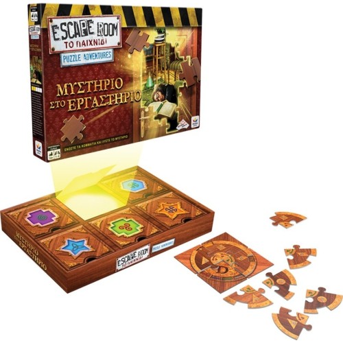 Desyllas Games Escape Room – Puzzle Adventures: Μυστήριο Στο Εργαστήριο 520179 5202276011796