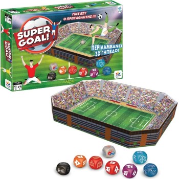 Desyllas Games Super Goal 100799 5202276007997