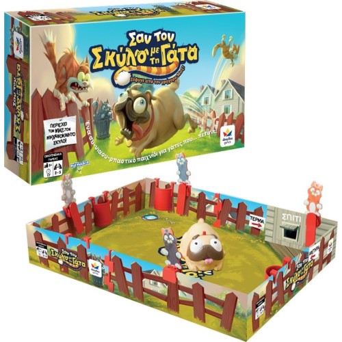 Desyllas Games Σαν Τον Σκύλο Με Την Γάτα 100798 5202276007980