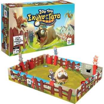 Desyllas Games Σαν Τον Σκύλο Με Την Γάτα 100798 5202276007980
