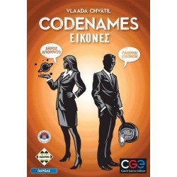 κάισσα Codenames Εικόνες KA112073 5205444112073