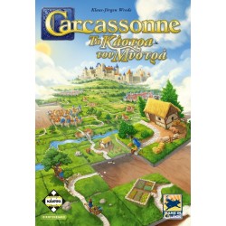 κάισσα Carcassonne – Τα Κάστρα Του Μυστρά 3Η Έκδοση KA114336 5205444114336