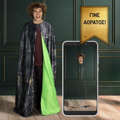 Giochi Preziosi Harry Potter Αόρατος Μανδύας HRR18000 8056379139287
