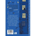 ΜΙΝΩΑΣ The Three Students 22489 9786180221664