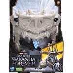 Hasbro Marvel Studios Black Panther: Wakanda Forever Attuma Shark Armor Μάσκα F4810 5010994104658