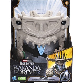 Hasbro Marvel Studios Black Panther: Wakanda Forever Attuma Shark Armor Μάσκα F4810 5010994104658