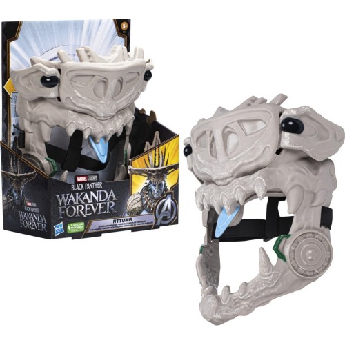 Hasbro Marvel Studios Black Panther: Wakanda Forever Attuma Shark Armor Μάσκα F4810 5010994104658