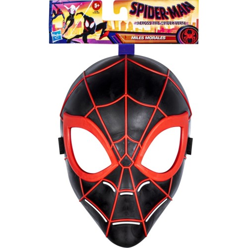 Hasbro Spider-Man: Across the Spider-Verse Miles Morales F3732 / F5786 5010994108496