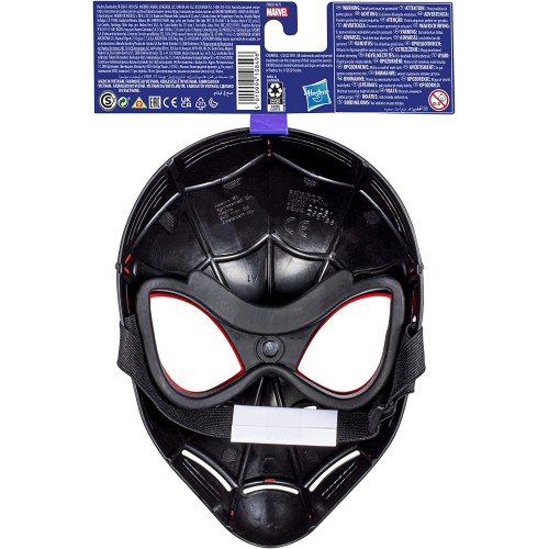 Hasbro Spider-Man: Across the Spider-Verse Miles Morales Βασική Μάσκα F3732 / F5786 5010994108496