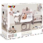 Smoby Baby Nurse Doll Play Centre Μεγάλο Κέντρο Παιχνιδιού Κούκλας 220376 3032162203767