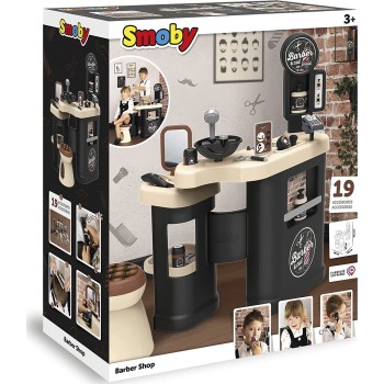 Smoby Barber and Cut - Κουρείο 320243 3032163202431