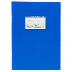 A&G PAPER Τετράδιο Καρφίτσα B5 Ριγέ 40Φ Μπλε Premium 015878-ANG055 5205616158786
