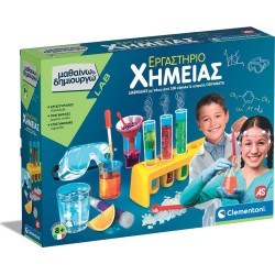 Clementoni Μαθαίνω Και Δημιουργώ Εκπαιδευτικό Παιχνίδι Εργαστήριο Χημείας Για 8+ Χρονών 1026-63598 8005125635986