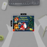ΨΥΧΟΓΙΟΣ New Years Eve With Folding Icons 25989 9786180140682