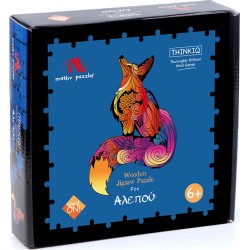 MathV Wooden Jigsaw Puzzle – Fox MVJ-01 6975345720521