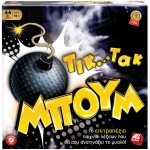 As company Επιτραπέζιο Τικ Τακ Μπουμ, Νέα Έκδοση 1040-20144 5203068201449