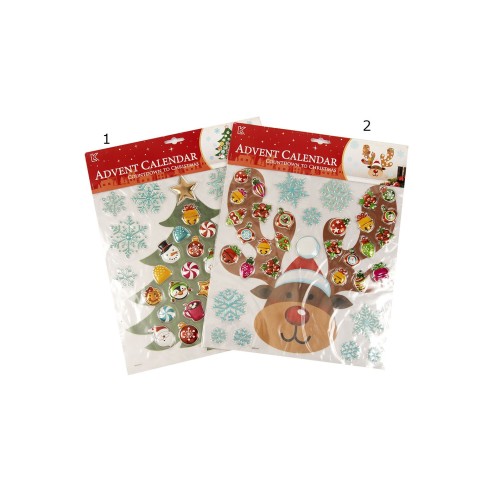 Christakopoulos Christmas Sticker 2k.30.5x31.5cm 5710 5212007581788
