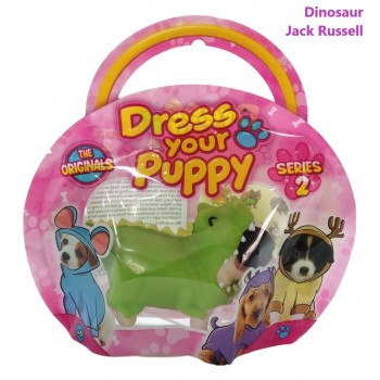Just toys Dress Your Puppies Σειρα 2 - 1 τμχ 0238 9772499672945