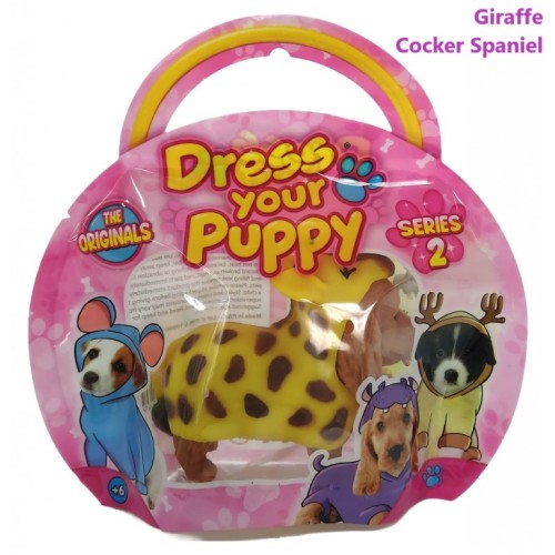 Just toys Dress Your Puppies Σειρα 2 - 1 τμχ 0238 9772499672945