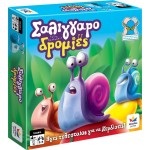 Desyllas Games Σαλιγγαροδρομίες 520182 5202276011826