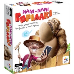 Desyllas Games Nanny Nanny Gorilla 520183 5202276011833