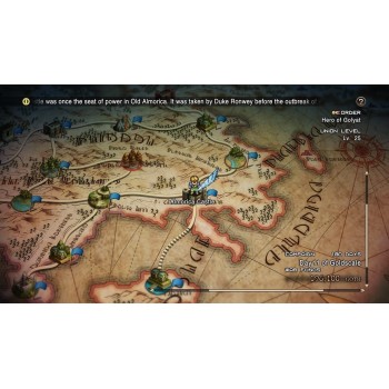 SQUARE ENIX NSW Tactics Ogre Reborn  5021290094772