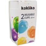 PROCOS Σετ 2 Ποτηριών Πολλαπλών Χρήσεων Sparking Ballons, 230 Ml Χωρητικότητα 092839 5201184928394