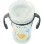KikkaBoo Sippy Cup 360 Lion 31302030051 3801302030514