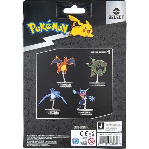 Jazwares pokemon φιγούρα 15cm charizard JW002406 191726402626