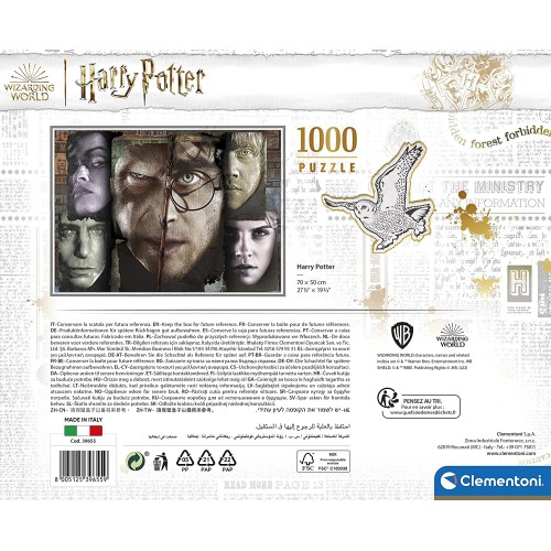 Clementoni Παζλ 1000 Harry Potter Brief Case  1260-39655 8005125396559