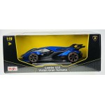 Maisto Special Edition 1 18 Lambo V12 Vision Gran Turismo 31454 090159071334