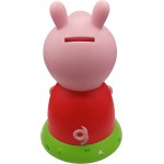 BULLYLAND Κουμπαράς Peppa Pig 22 εκ. 10500 4063847105006