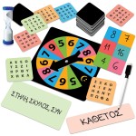 Ludic Anagramming 52675 | Toys-shop.gr